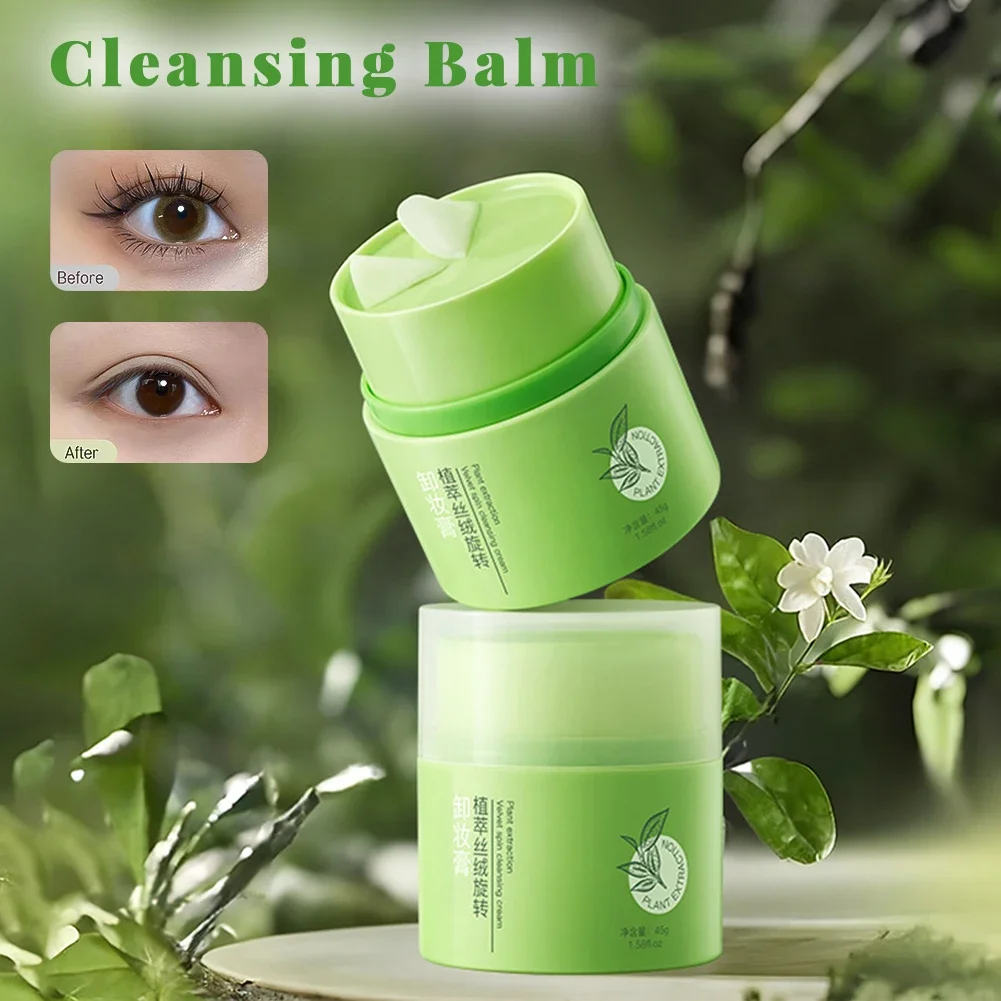Plant Velvet Rotating Makeup R - огляд і ціна Skincare Gentle