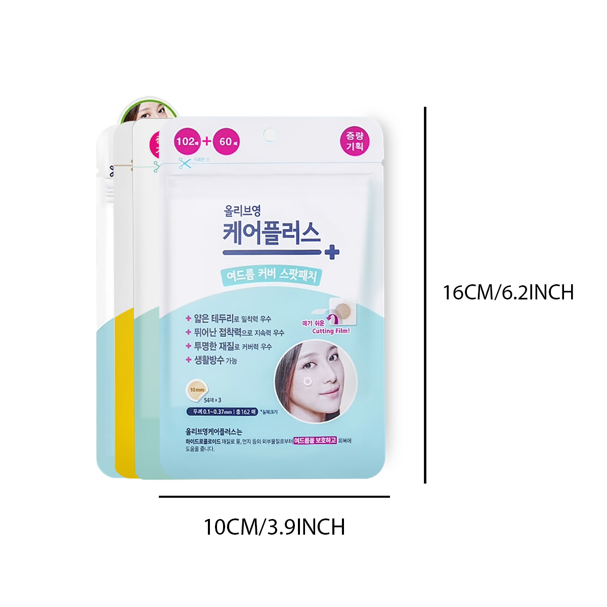 Olive Young Care Plus Spot Cov - огляд і ціна Skincare Korea