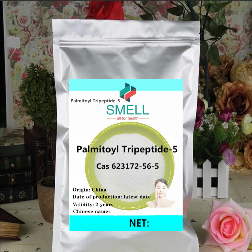 Palmitoyl Tripeptide-5 Powder  - огляд і ціна Skincare Ingredients