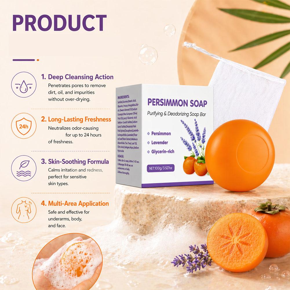 Persimmon lavender Soap Bar Pe - огляд і ціна Skincare Gentle