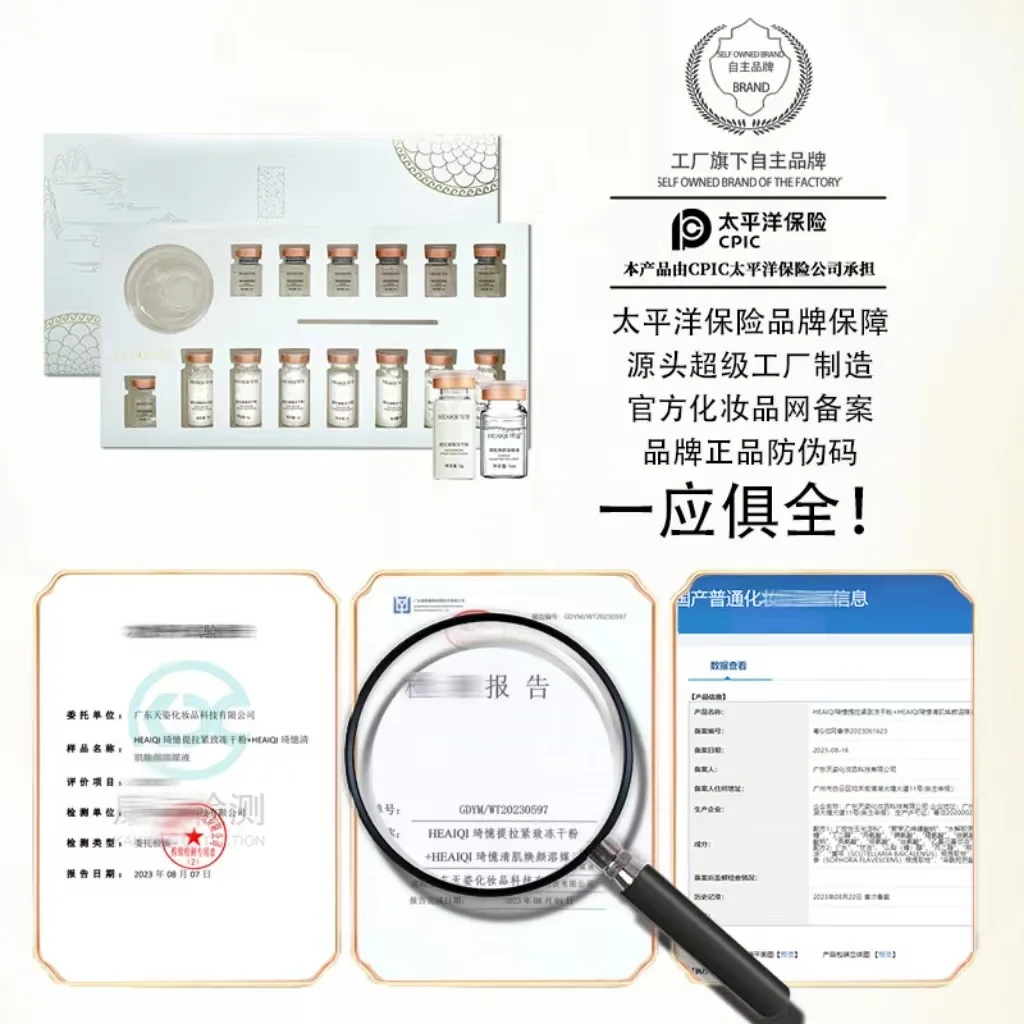Korean Collagen Hyaluronic Aci - огляд і ціна Skincare Korea