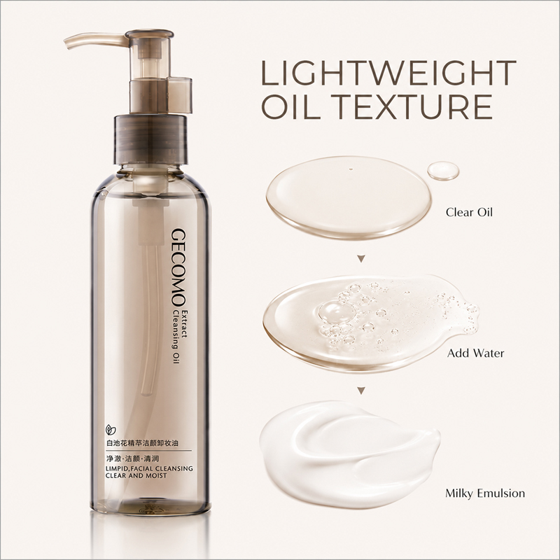 Jasmine Cleansing Oil Makeup R - огляд і ціна Skincare Gentle