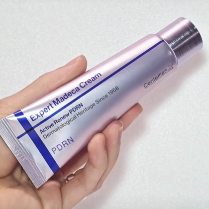Centellian24 Skin Repair Korea - огляд і ціна Skincare Korea