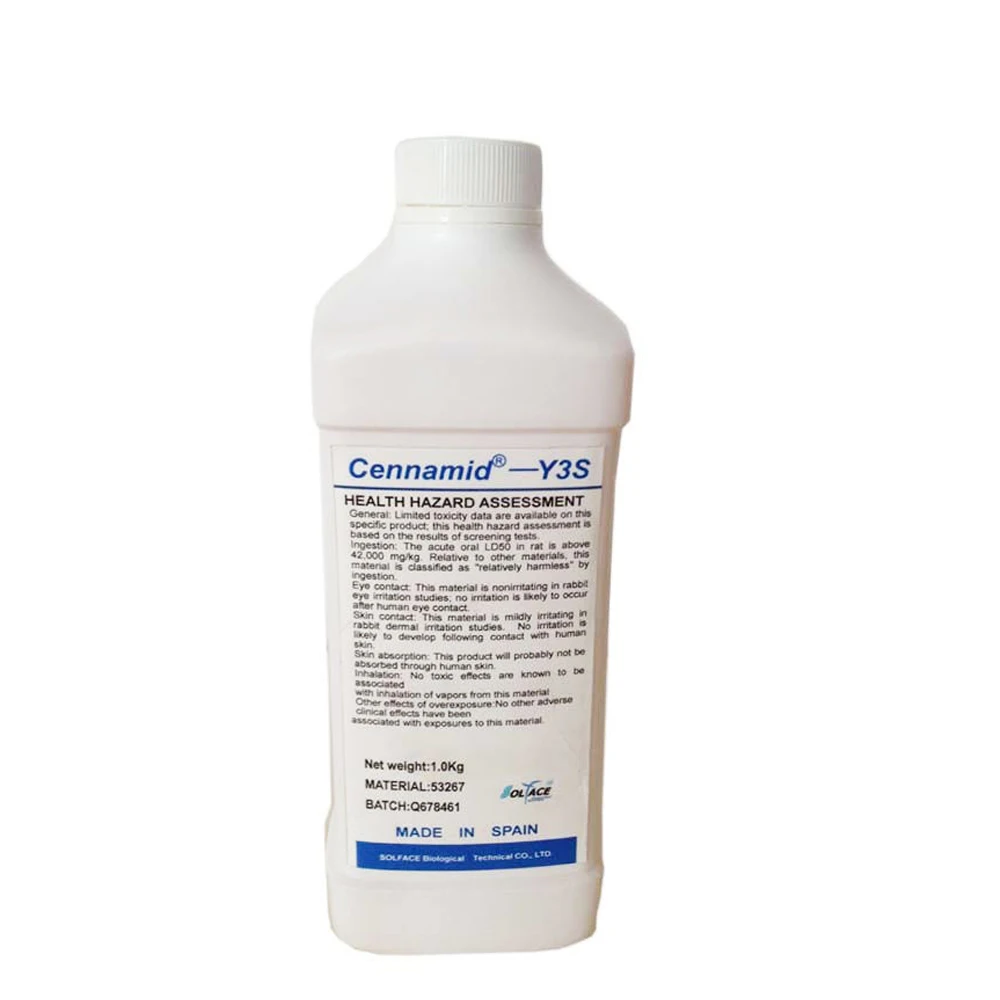 Hot Supply Water Soluble Ceram - огляд і ціна Skincare Ingredients