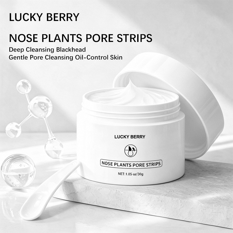 White Clay Deep Cleansing Nose - огляд і ціна Skincare Gentle
