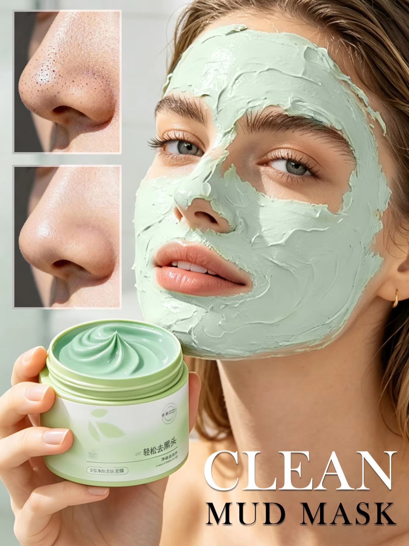 150g Salicylic Acid Cleaning M - огляд і ціна Skincare Gentle