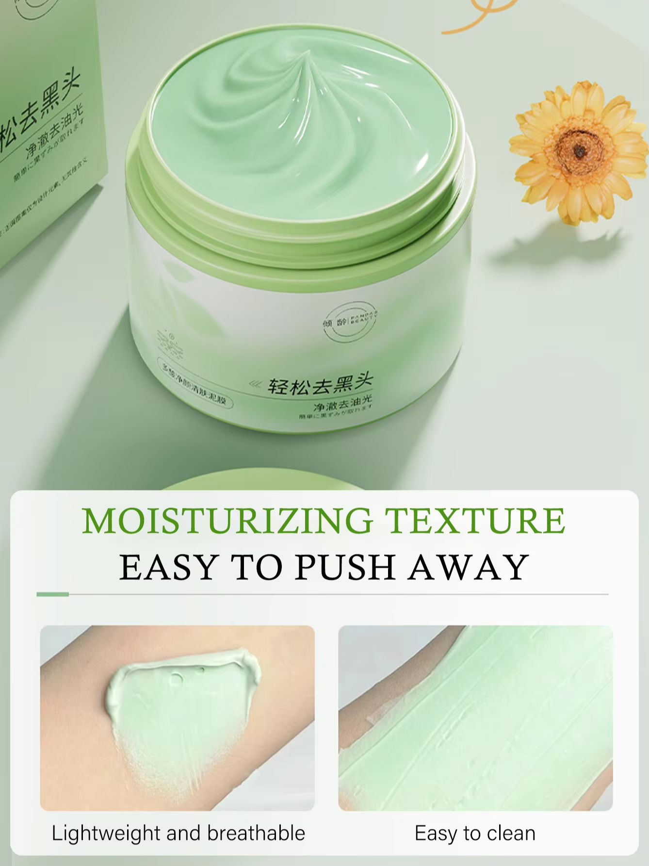 150g Salicylic Acid Cleaning M - огляд і ціна Skincare Gentle